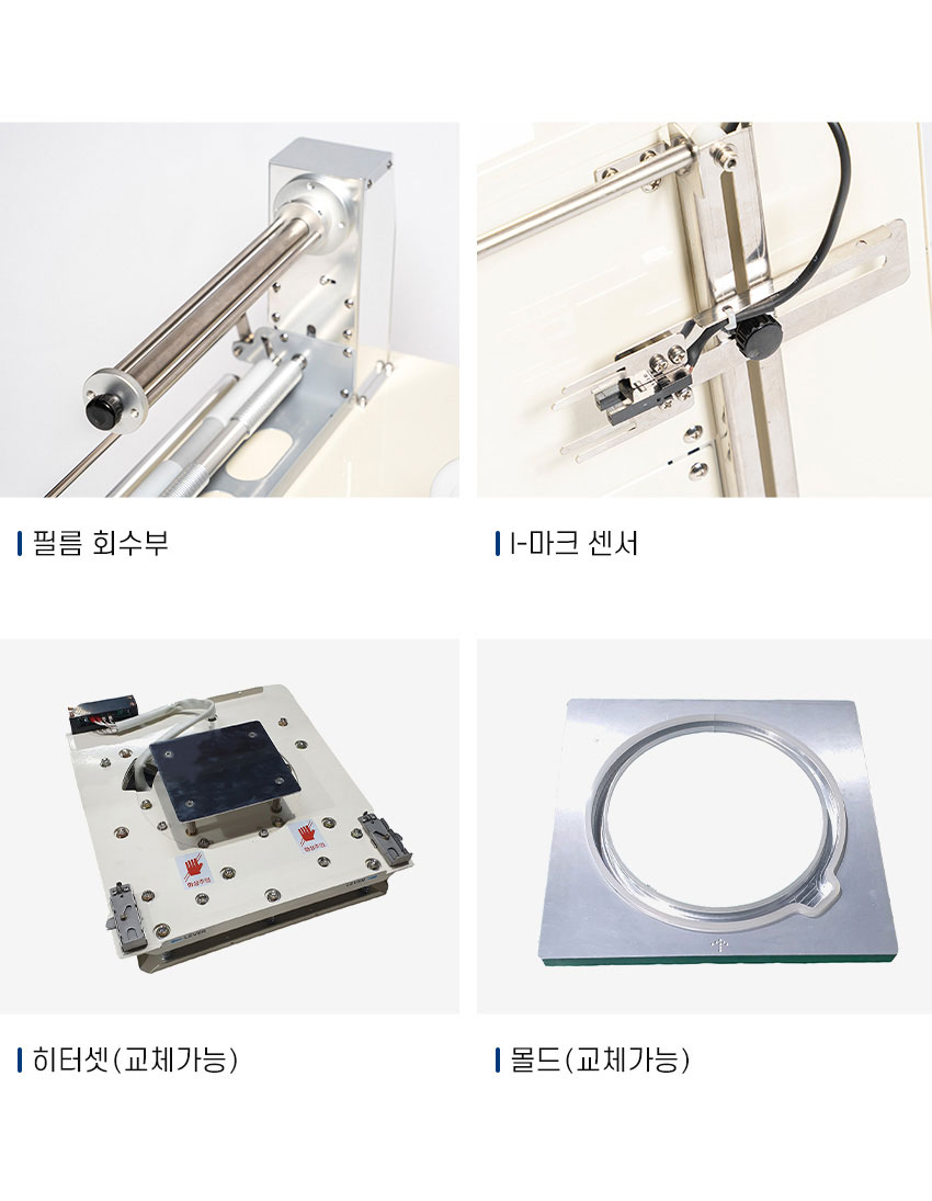 제품이미지